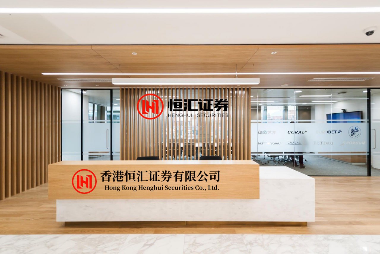 恒信策略 半年暴涨10倍！603629，算力租赁“最强黑马”诞生！公司紧急提示多重风险